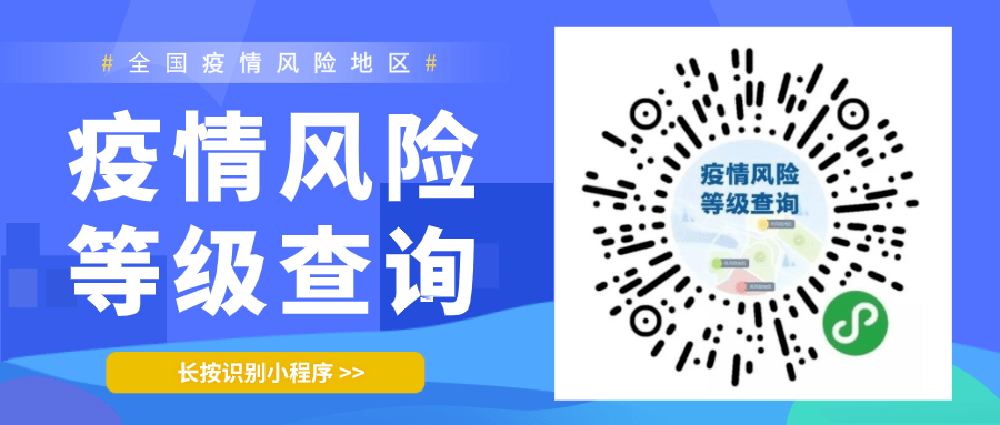 曲靖麒麟区农信社违规遭重罚：百万罚金，两高管终身禁业