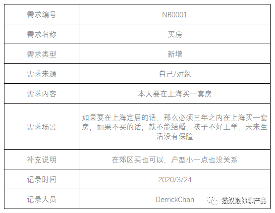 2025新奥历史开奖记录_全面释义解释落实