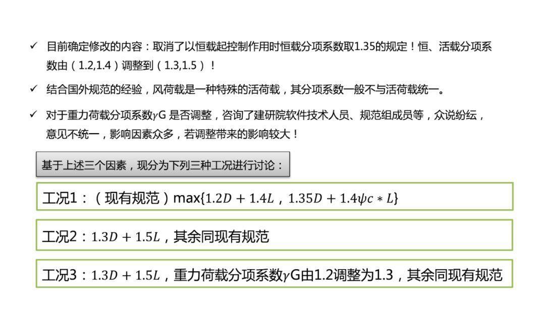 澳门9点35分看开奖精选解释解析落实